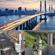 Bridge and Road Safety